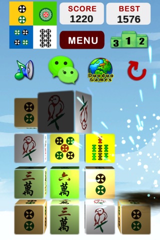 2048 Mahjong:the most fun mahjong 2048 puzzle game screenshot 2