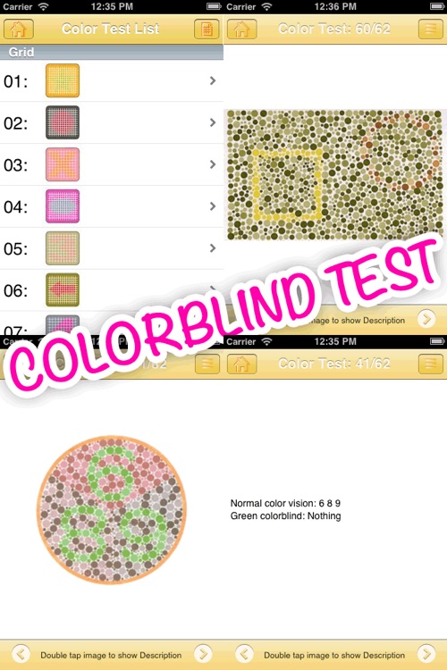 Eye Test