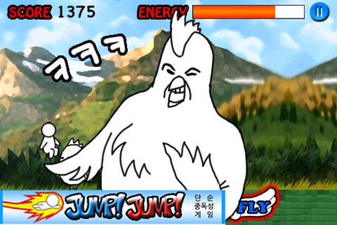 점프점프(JumpJump) screenshot 3