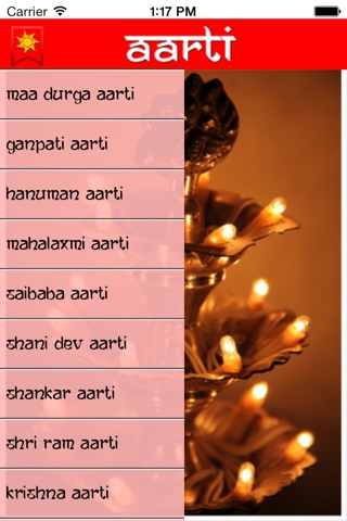 Hindi Aarti screenshot 3