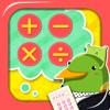 Ashley Arithmetic For iPad