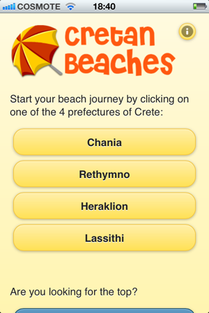 Cretan Beaches(圖2)-速報App