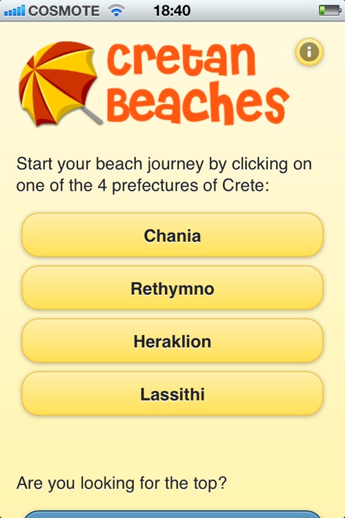 Cretan Beaches