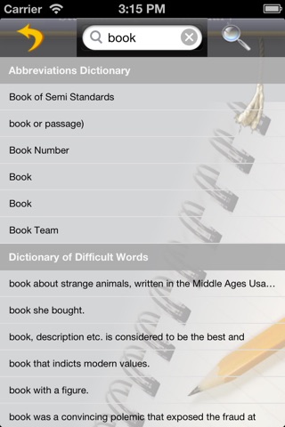 Student English Dictionary screenshot 3