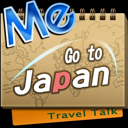 Travel Talk: Go to Japan icon