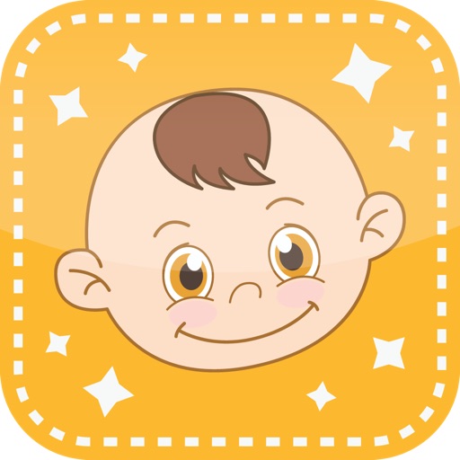 Baby Don't Cry iOS App