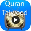 Learn Quran Tajweed: Video lessons