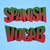 Spanish Vocab Premium
