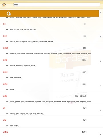 BORDAS Dictionnaire des Rimes et sonorités HD screenshot 2