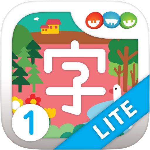 My Chinese Copybook: Lite Version icon