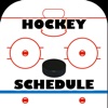 Hockey Schedule