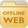 Offline+Web