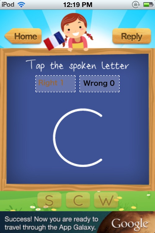 French A-B-C Kids Free screenshot-4