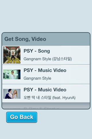 Dance Yourself - "Gangnam Style Edition" screenshot 2