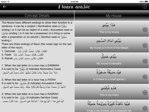 Arabic App screenshot 3