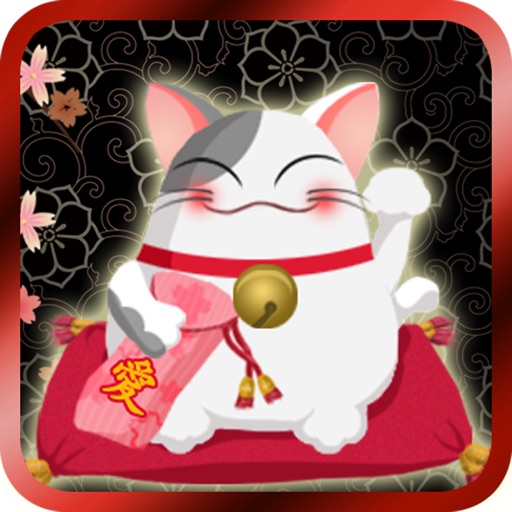 NekoFortune icon