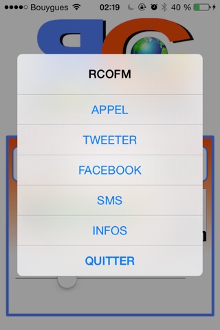 RCOFM screenshot 3