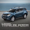 Trailblazer E-brochure