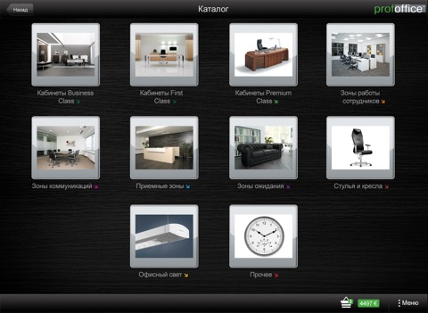 Profoffice – Офисная мебель со склада screenshot 2