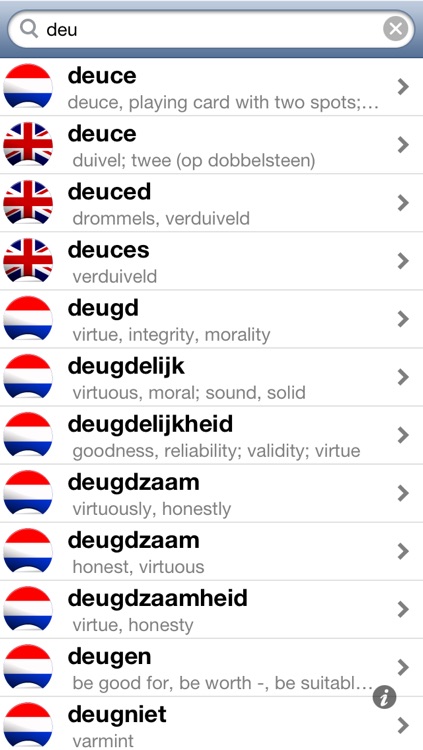 Offline Dutch English Dictionary Translator for Tourists, Language Learners and Students