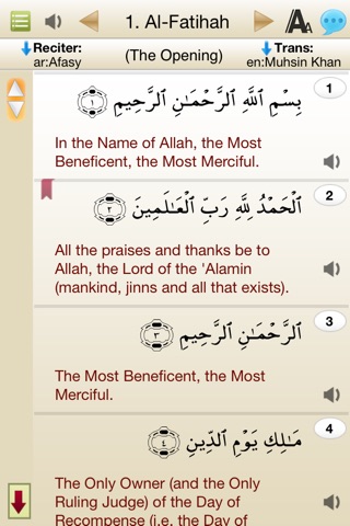 Allah's Quran Free (Islam) screenshot 3