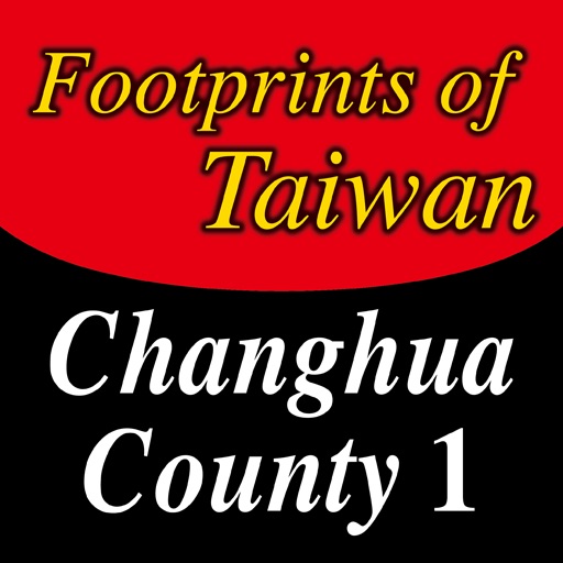 Footprints of Taiwan - Changhua County 1 icon