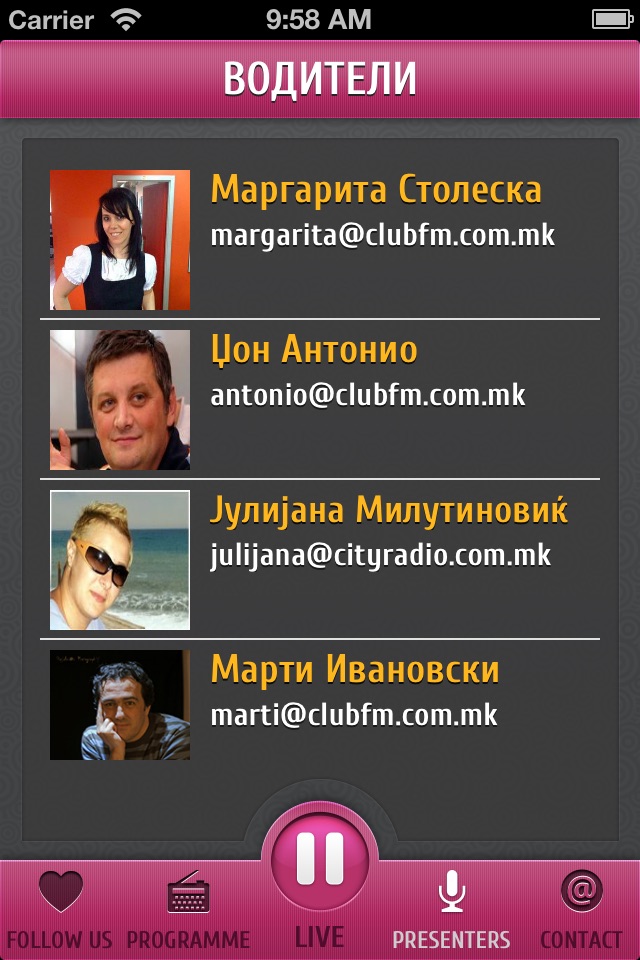 ClubFMRadio screenshot 4