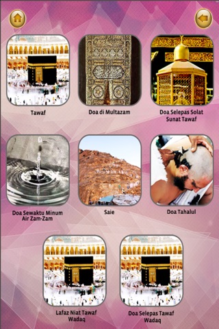 Doa Umrah Pro screenshot 3