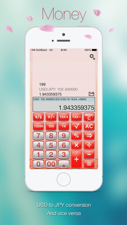 Calculator reCalcPro - Reuse of the numbers, App for iPhone, iPad screenshot-3