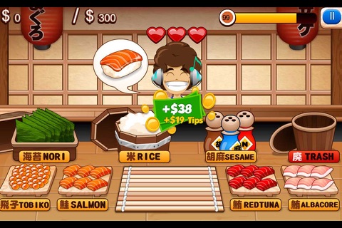 Sushi Stand screenshot 2