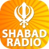 Most Loved Shabads And Live Radio