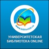 Универсальная библиотека