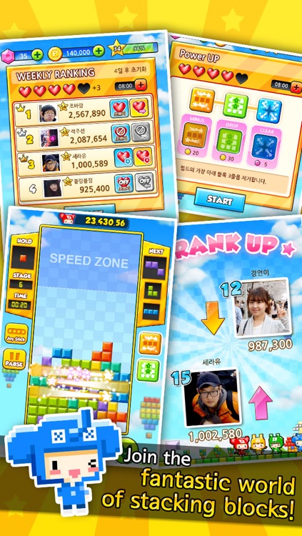 Brix Mania screenshot-4