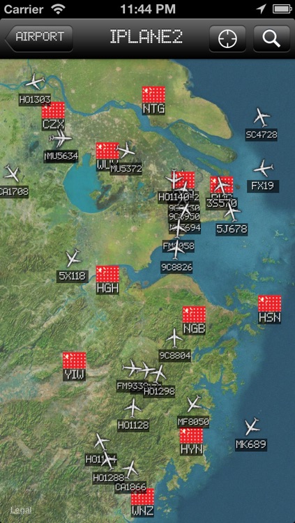 Shanghai Pudong International Airport - iPlane2 Flight Information screenshot-3