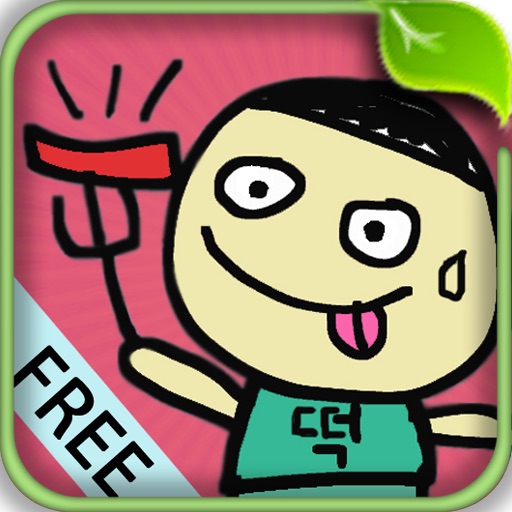 Topokki Free_korean dishes icon