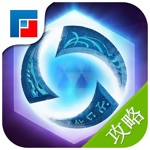游戏攻略 for 风暴英雄Heroes of Storm