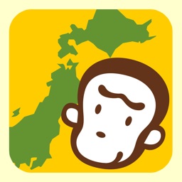 Telecharger バザールでござーる 都道府県を見つけよう Pour Iphone Ipad Sur L App Store Jeux