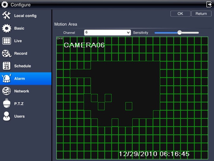 SuperCam_HD
