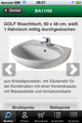 REISSER screenshot 3