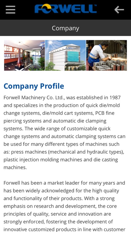 FORWELL 富偉精機