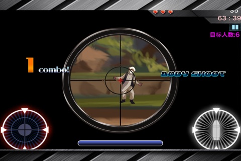 Sniper:Death Shooting screenshot 2