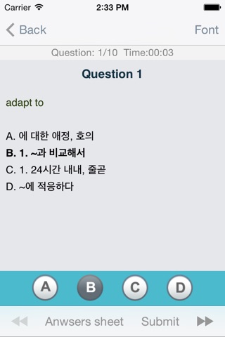 Let's learn TOEIC screenshot 4