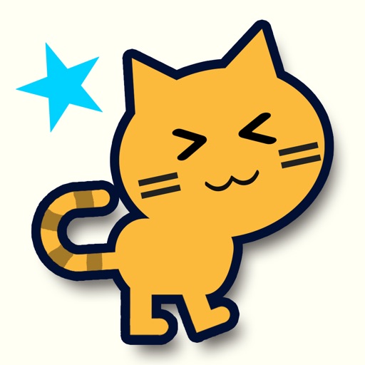 Cliff Cat Icon