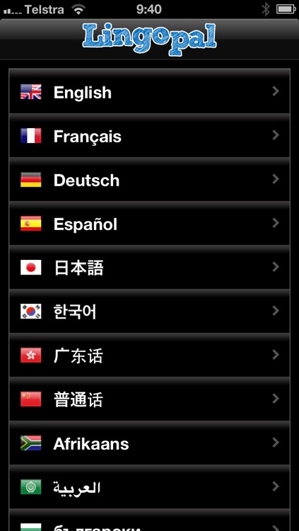 Lingopal Croatian LITE - talking phrasebook screenshot-3