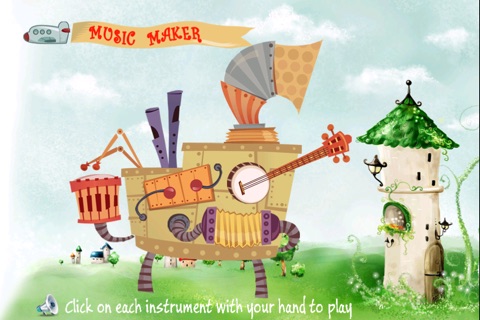 Music Maker Lite + screenshot 4