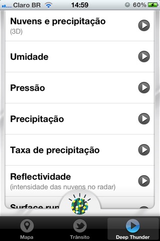 IBM Rio screenshot 3