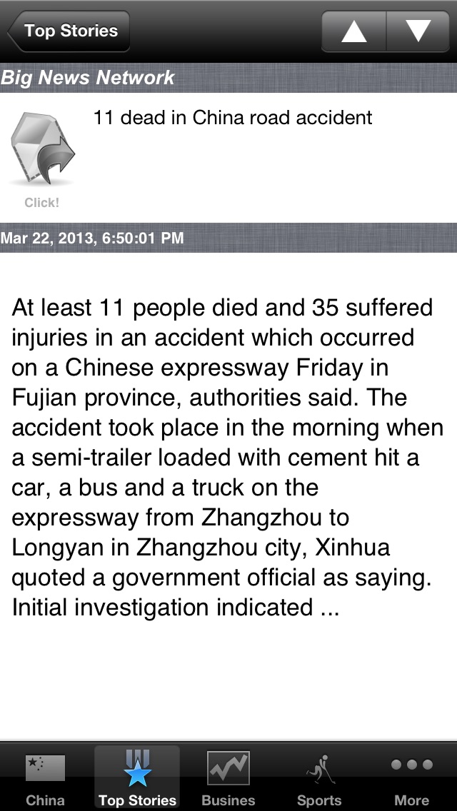 China News, 24/7 Engl... screenshot1