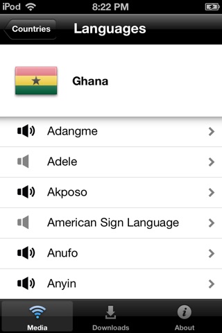 Kolo Africa screenshot 3