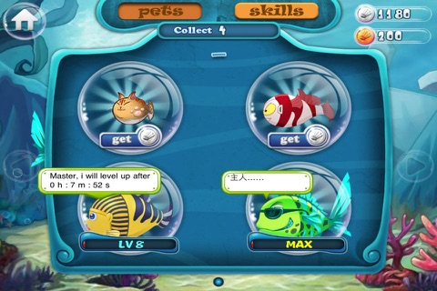 Fish Rush Free screenshot 3