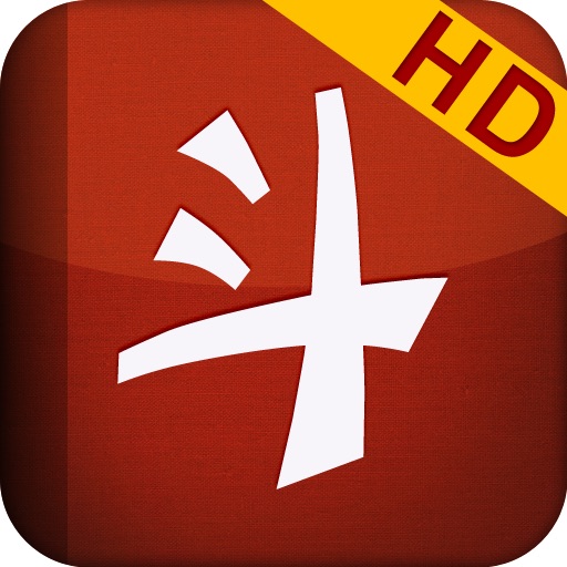 斗地主终极制胜秘笈 for iPad icon